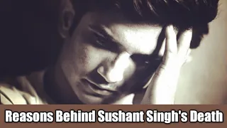 Reasons Behind Death of Shushant Singh Rajput - You Tv