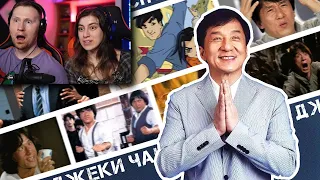 Джеки Чан и комедийное кунг фу | РЕАКЦИЯ на Зубрага