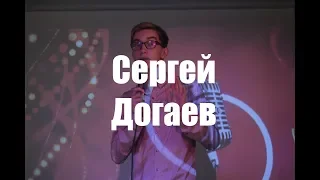 Сергей Догаев - Егор Крид, больница, стеснение