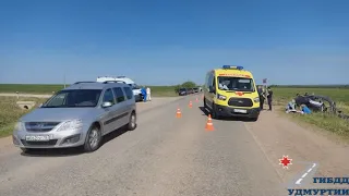 20.05.2023 ДТП на трассе Ижевск - Воткинск - Молчаны. Воткинский район Удмуртии. 1 погиб.