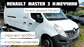 Renault Master в Німеччині: Гірших авто я ще не бачив!