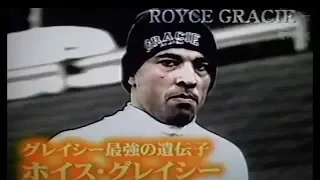 Royce Gracie vs Nobuhiko Takada (Pride FC - Pride Grand Prix 2000: Opening Round)