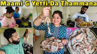 Maami G Yetti🦐 Da Thammana😁 / Prawns Biriyani🤤 #creativecaptures #tuluvlog