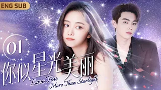 [CC] Love You More Than Starlight ▶EP01 CEO#xukai Made Flash Marriage with Secretary Cinderella💘