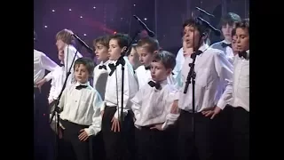 Les Petits Chanteurs d'Asnières - Non ,Non Rien N'a Changé (Gala 2006)