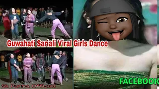 Guwahati Sariali girls Viral Video 2022✌😁🥀