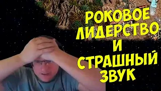 VooDooSh! Цитадель Вудуша против Темницы Веронеста. Донаты Жаса и финал на 1-1-7.