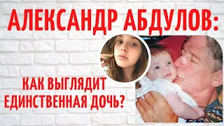 Копия папы: как выглядит Евгения, 15-летняя дочь Александра Абдулова, которая стала актрисой?