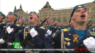 Парад Победы 2017 (телеканал НТВ HD)