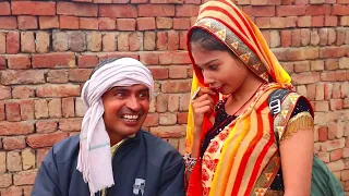 गांव में आई नई साली||Dhanni tau ki deshi comedy video||Damo chacha ki new comedy video||3024||