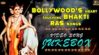Bhakti Ras Bollywood's Heart Touching  - Video  Songs Jukebox (HD)  Hindi Old Bollywood Songs.