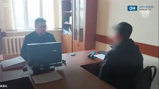 Задержан начальник орловский колонии №5