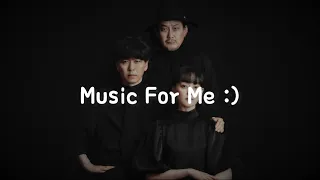 [Playlist] 나의 뮤즈리스트, 자우림 (Jaurim)ㅣ"영원할 줄 알았던 스물다섯, 스물하나"ㅣ너를 위한 음악, Music For Me :)