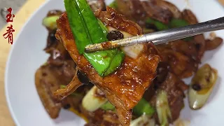 Twice Cooked Pork (回锅肉) – One tip to beat the take out.