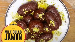 Homemade Gulab Jamun Recipe | Milk Powder Gulab Jamun Recipe | Instant Gulab Jamun