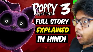 Poppy Playtime Chapter 3 FULL STORY Explained​ in HiNDI