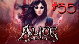 Alice Madness Returns с Бэлой Вито #35 ИГРУШЕЧНАЯ ПИПИСЬКА?!