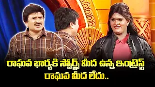 Rocket Raghava, Nagi &  Mohan  Hilarious Comedy Skit's | Jabardasth | ETV Telugu