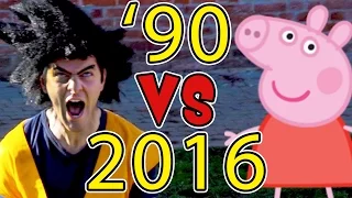 ANNI 90 VS 2016 - Le Differenze - iPantellas