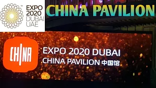 China pavilion | expo 2020 dubai