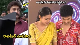 Hero Rajashekar Unexpected Reaction Towards Shivani Rajashekar At Jilebi Movie Launch | Tupaki