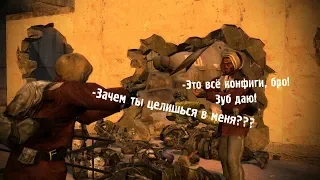 ЧТО ЕСЛИ ВСЕ СТАЛКЕРЫ СТАНУТ ВРАГАМИ В S.T.A.L.K.E.R. ТЕНЬ ЧЕРНОБЫЛЯ