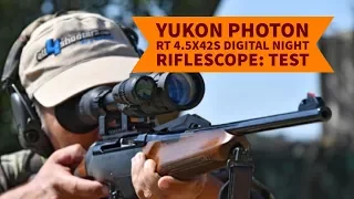 Yukon Photon RT 4.5x42S Digital night riflescope: test