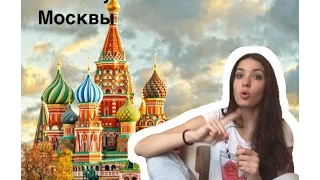 Минусы жизни в Москве. Недостатки Москвы