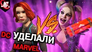 Dc УДЕЛАЛИ Marvel! | MARVEL VS DC | Чьи игры лучше?