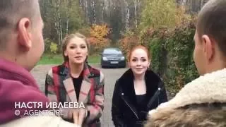 Вся сущность девушек между собой