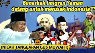 Gus Muwafiq Terbaru 2024❗️HABIB PALSU RUSAK KERUKUNAN INDONESIA di PILPRES 14 Februari