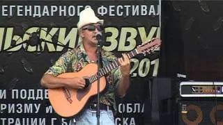 Ты такая близкая далека