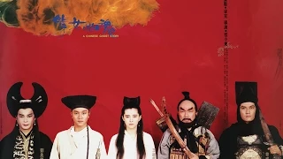 A Chinese Ghost Story Theme by Leslie Cheung