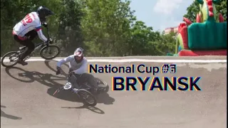 National Cup #6. Bryansk. | First Win & New Format.