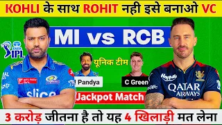 MI vs RCB Dream11 Prediction, MI vs RCB Dream11 Team, MI vs RCB Dream11 Prediction Today