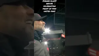 JÜRGEN KLOPP REFUSE CELEBRATION IN FRONT OF MAN UNITED FANS #liverpool #manchesterunited