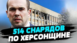 Отопительная система Херсона готова к запуску на 96%  — Александр Толоконников