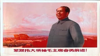 Red Sun in the Sky (slowed+reverb)