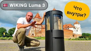 Печь в Мирском замке. Wiking Luma 3. Детальный обзор