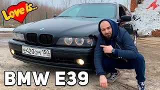 Обзор: BMW E39 - Первая любовь