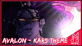 AVALON Remix | Ultimate Kars' Theme Epic Cover | JoJo's Bizarre Adventure Part 2 Battle Tendency OST