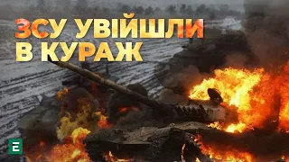 90 атак російської армії відбили ЗСУ. Росіяни намагаються наступати. Авіація ЗСУ успішно нищить всіх