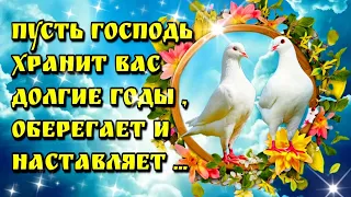 🌈💗🌈Доброго утра , благословенного дня!💗🌞красивое музыкальное пожелание🌈