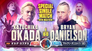 NJPW Wrestle Kingdom 18 Review