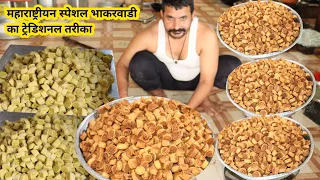मसाला बाकरवडी बनाने का एकदम सही तरीका | bhakarwadi recipe  halwai Jaisi crispy bhakarwadi भाकरवाड़ी