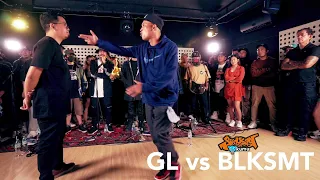 GL vs BLKSMT | SUNUGAN SA KUMU 2.0