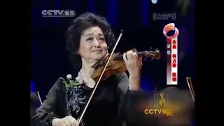 余丽拿---小提琴协奏曲《梁祝》（配解说词），加深对音乐的理解