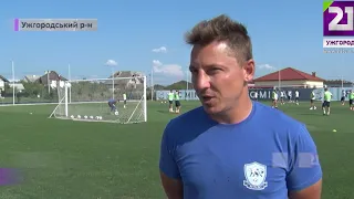 «Минай» крокує далі у Кубку України