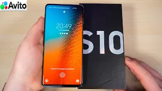 ФЛАГМАН за 20 000 РУБЛЕЙ в 2023 ГОДУ! Купил Samsung Galaxy S10 на Авито в Отличном Состоянии!!!