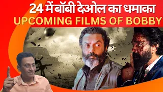 Bobby Deol's Upcoming Films| Reacting to Bobby Deol's Movie Lineup! JGMReacts